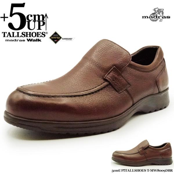 V[NbgV[Y vC }hX rWlXV[Y V[Nbg Cグ Y g[V[Y wȂC 5cm V[Y {vC madras