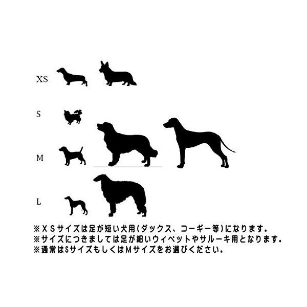 Hurtta 犬服 アクセサリー 50m 犬用品 Tam ペット用 カモフラージュ ダウンポアスーツ ペット用 フルッタ