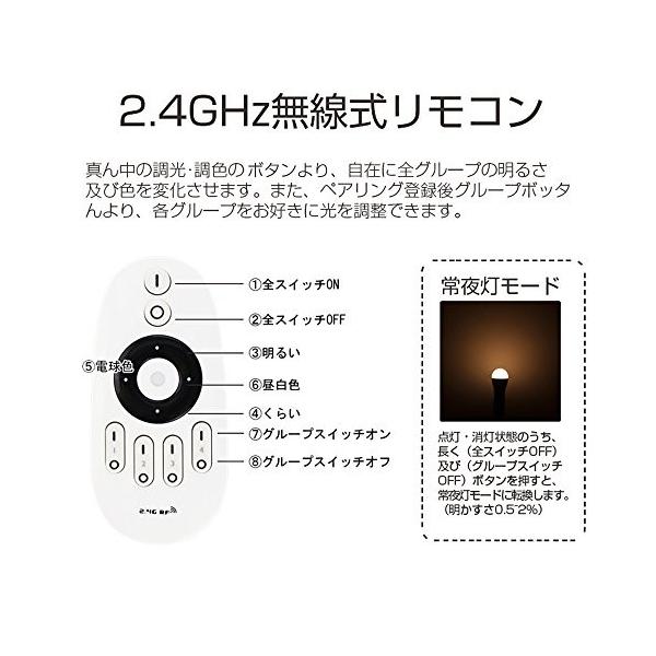 共同照明led電球調色可能調光可能 Gt B 6w Ct Y リモコン操作 Gt B 6w Ct Gt B 9w Ct電球専用リモコン Buyee Buyee 提供一站式最全面最專業現地yahoo Japan拍賣代bid代拍代購服務