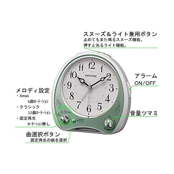 アナログ メロディ 38曲高音質 Tamのリズム時計 緑 搭載 アリアカンタービレn Rhythm 目覚まし時計 8rm400sr05 Rhythm 38曲高音質 リズム時計 連続秒針 1000407147 Tam