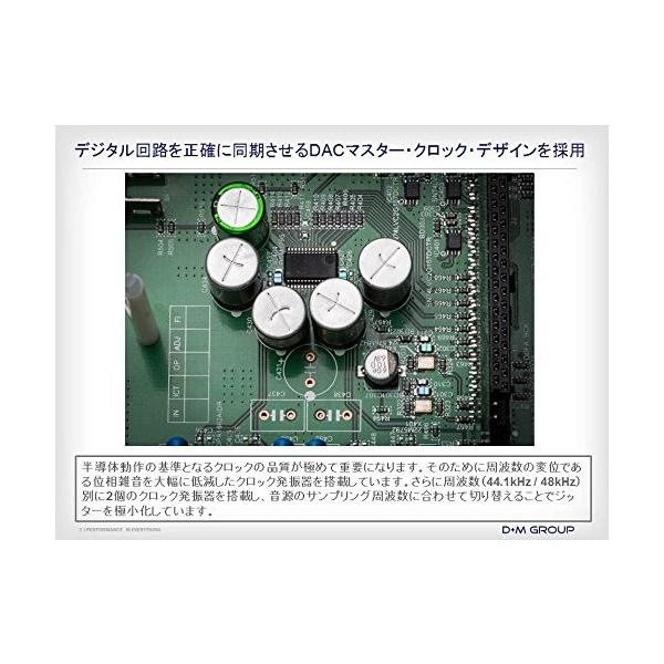 国内配送高評価のdenon オーディオ機器 Tamのdenon ヘッドホンアンプ フルデジタル プロセッシング プレミアムシルバー Da 310usb Sp Tam即出荷可の