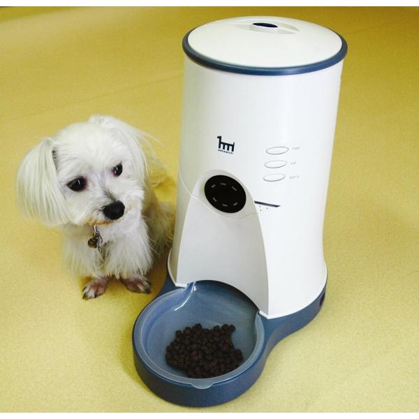 ペットウォッチ Petwatch 自動給餌器 犬用品 Pw Sa白 Petwatch 自動給餌器 Sa Tam