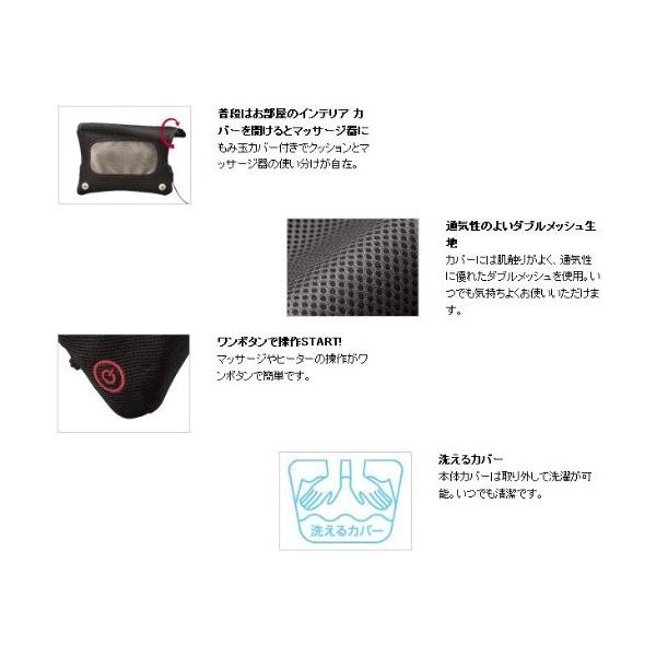 Atex ルルド マッサージクッションs ブラック 黒 Ax Hl128bk Acアダプター カーアダプター付 Prettyfunnyballoons Com