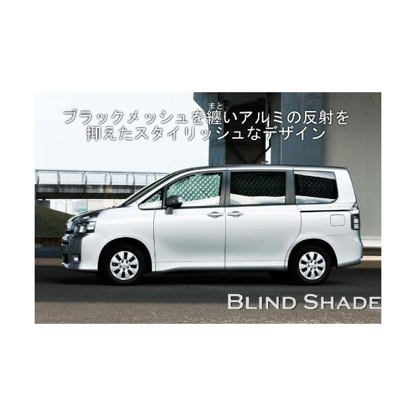 Rf3 4 サンシェード ステップワゴン ホンダ ホンダ ブラインドシェード 前期 グレード K以外 008 C R1 Rf3 4 Tam Brahms ブラームス