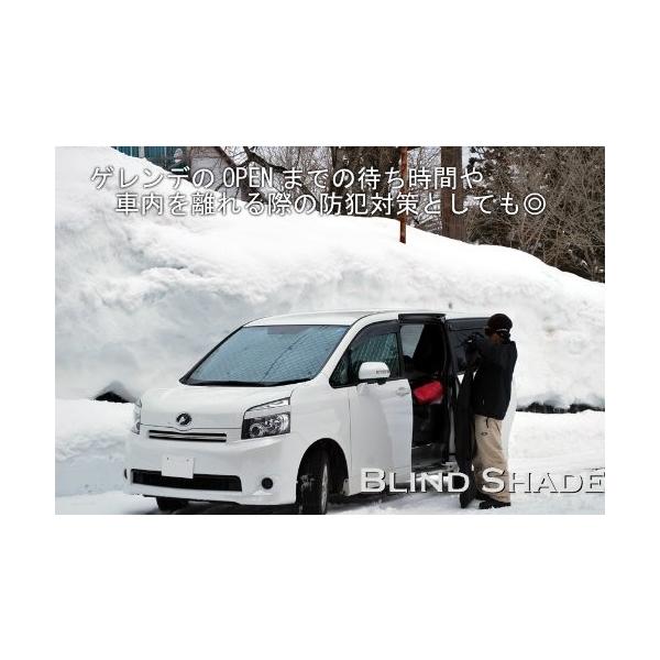 Rf3 4 サンシェード ステップワゴン ホンダ ホンダ ブラインドシェード 前期 グレード K以外 008 C R1 Rf3 4 Tam Brahms ブラームス