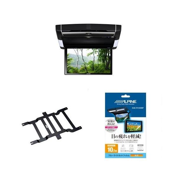 10 2型led セット ならショッピング ランキングや口コミも豊富なネット通販 更にお得なpaypay残高も スマホアプリも充実で毎日どこからでも気になる商品をその場でお求めいただけます 車 バイク 自転車 リアビジョン 自動車 ブルーライト