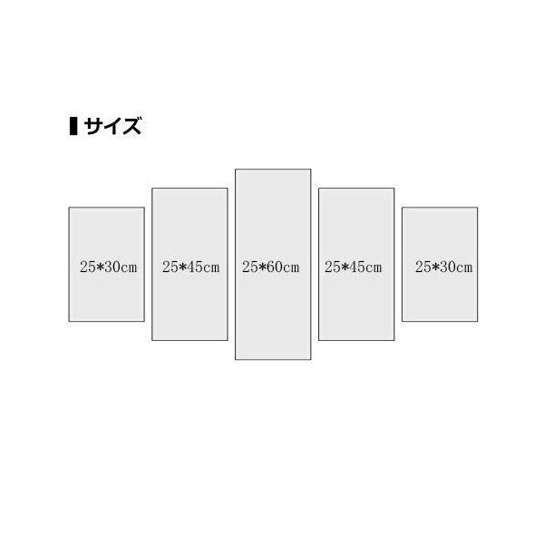 アートフレーム モダン 現代 夕日の光 壁の絵 海の景色 壁掛け ソファの背景絵画 寝室壁アート Hd しゃしん 5パネルセット 木枠付きの完成品 Morenotafurt Com