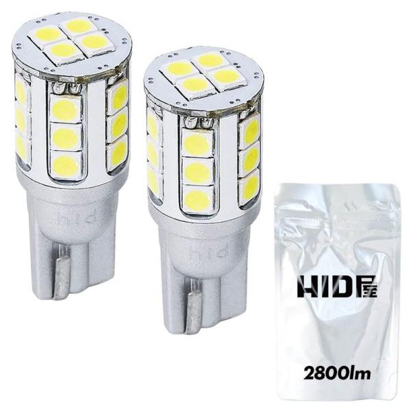 HID屋 T10 LED 爆光 ポジションランプ 専用 2800lm 8000K クール
