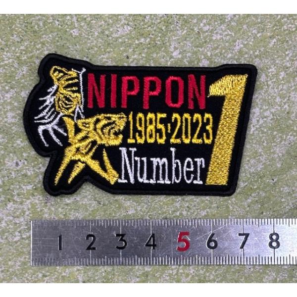 2025 阪神タイガース レプリカユニフォーム 森下選手 1　ワッペン付 2025 阪神タイガース レプリカユニフォーム 森下選手 1 ワッペン