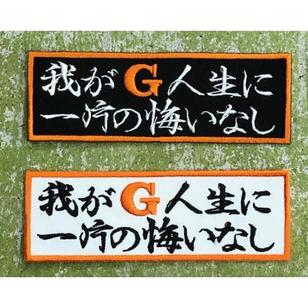 y[֑Ήz䂪GlɈЂ̉Ȃ@hJbyiTCYF4cm x 11.5cmj