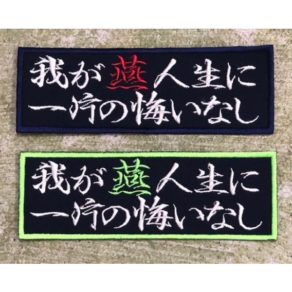 y[֑Ήz䂪lɈЂ̉Ȃ@hJbyiTCYF4cm x 11.5cmj