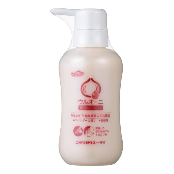 ケアハート ウルオーニ 保湿ローション 300mL ボトル ラベンダー タマガワエーザイ 乾燥 乾燥肌 保湿 保湿成分 うるおい 潤い 弱酸性 ベタつき