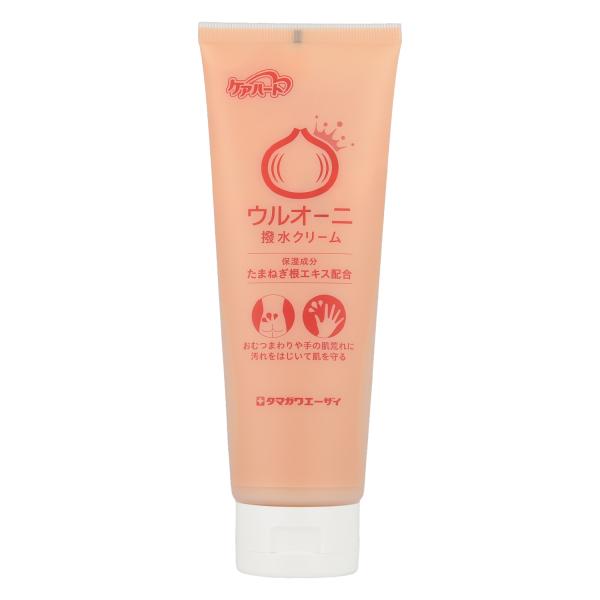 ケアハート ウルオーニ 撥水 クリーム 160g タマガワエーザイ おむつ かぶれ おむつかぶれ 手荒れ 股ずれ 保湿 乾燥 乾燥肌 保護 弱酸性 ワセリン