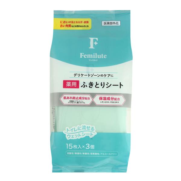 デリケートゾーン シート 匂い 保湿 フェムケア ケア フェミルテ 薬用 ふきとりシート 15枚入×3個パック 無香料 レモンエキス アロエエキス 肌あれ防止 日本製