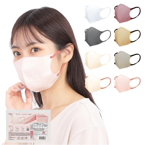 ＼ボーナスストアPlus+5％対象ストア／タマケアショップでのお買い物は日曜日がおトク！＼豪華プレゼント企画／対象商品をご購入いただいたお客様に限定特典をプレゼント♪詳しくはTOPページをチェック！商品特長・気分にあわせて色を選べるカラーマ...