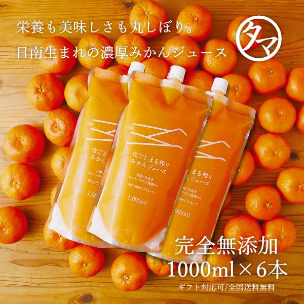 tamachanshop_4535640136230 tamachanshop_4535640136230