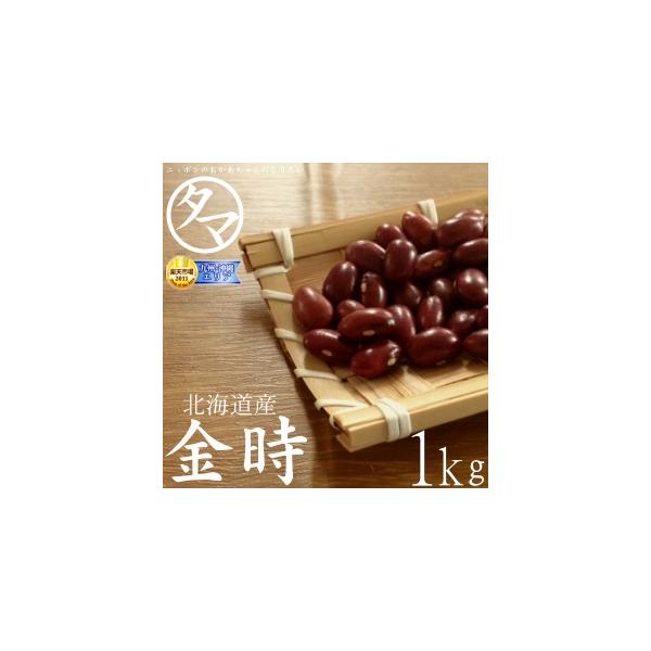  1kg kCY ߘa6NY LgL} ܂ Y   1kg 