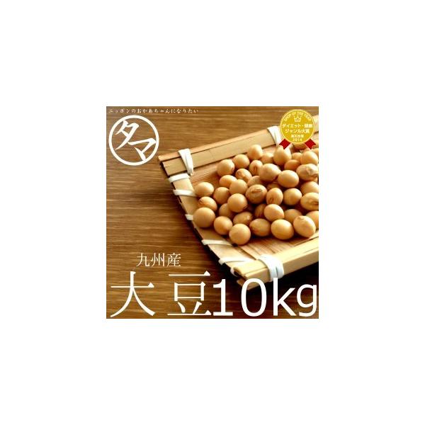 哤 10kg BYiꓙ_CYj Ɩp n哤 哤 ܂ Y ߘa5NY 