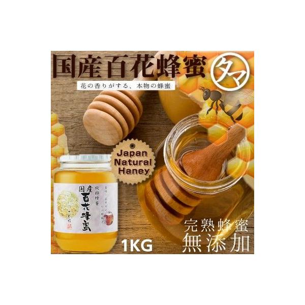 SԖI ݂͂ 1000g Y B n`~c i` nj[ 1kg {I ̖I _ J[ e M VRI 