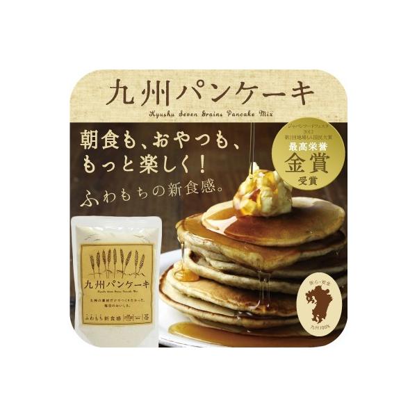 九州パンケーキ ミックス 200g 九州産 雑穀 小麦100％ ホットケーキ おやつ 朝食 キャンプ飯 ポイント消化 3個以上で送料無料