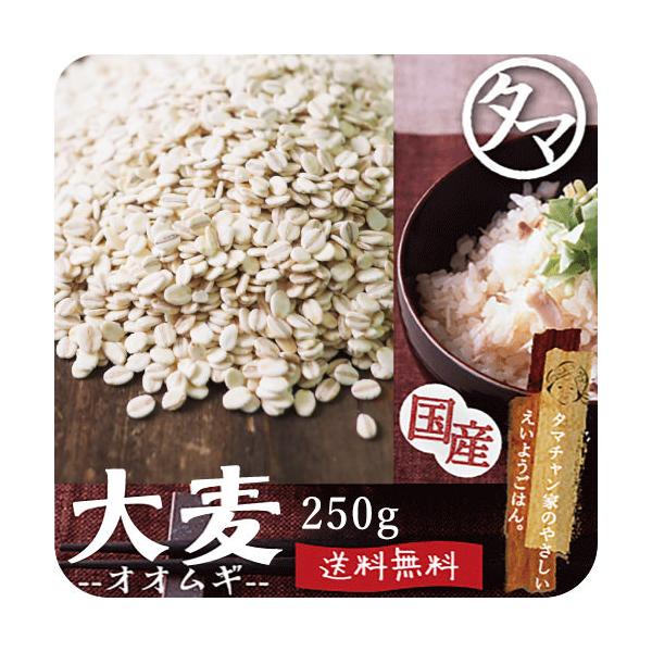 唞 Y 250g 艟 G H@ _CGbg BY ނ 