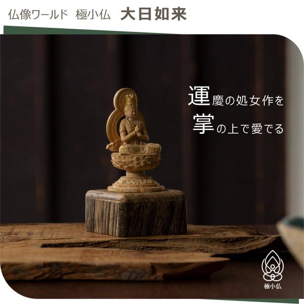 �ɏ��� ����@�� �������[���h �ɏ��� ���� ������ ��̂Ђ�T�C�Y �ؒ� �u�� ���m���p �A�� �A�W�A���G�� �������傤�Ԃ� ����@�� �����ɂ��ɂ�炢 �c�h �^�c ���i�摜1