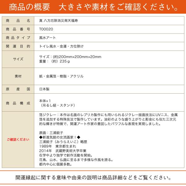�g�C��������p ��������Г�V���� �J�^�A�[�g �v���S�̐��K�戵�X�v �J�^�O�b�Y �J�^�A�C�e�� �J�^ ���ʐ�� ���� ���^�A�b�v ���^�A�b�v �X�s���`���A�� ���i�摜5