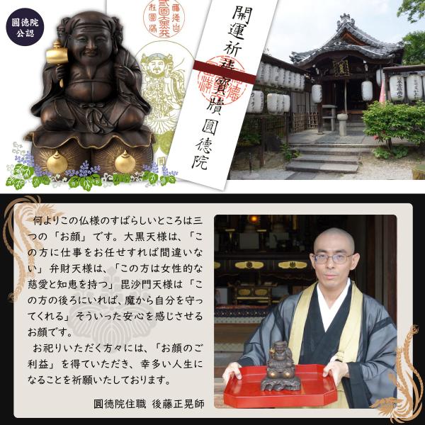 �L�b�G�g���̎O�ʑ单�V 10cm �o�� ���^ �����^ �ǉ� �����@���D�t�� �v���S�̐��K�戵�X�v �J�^�O�b�Y �J�^�A�C�e�� ���ʐ�� �O�ʑ单�V���N ������V �ٍ��V ���i�摜4