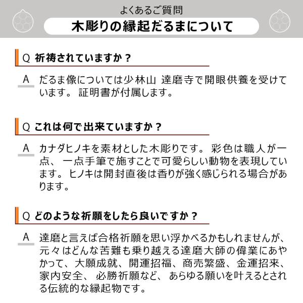 ���юR�B���� �F���� �ؒ��� ���i�F�� ���N����� 1.0���T�C�Y ����B�� �K���F�� ���N����� �J�^ �����ɐ� ���萬�A ���N�� �J�^�O�b�Y �J�^�A�C�e�� ���ʐ�� ���i�摜4