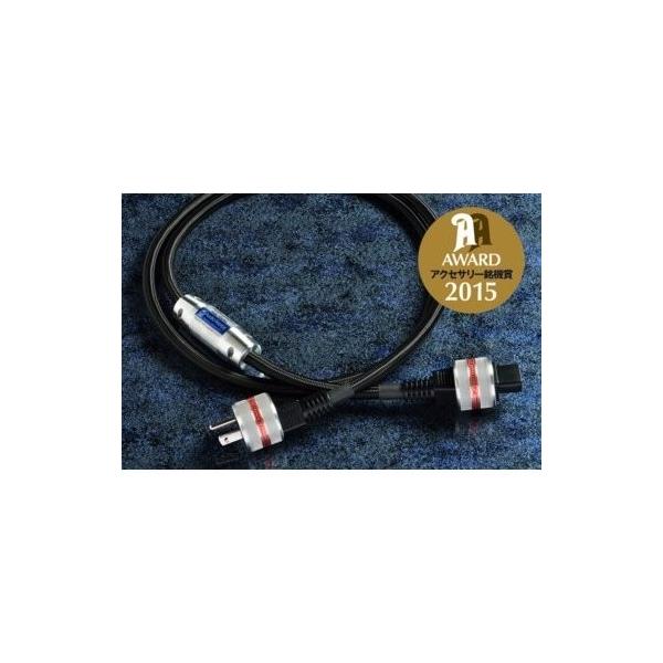 Audio Replas dP[u RPS-RH9000SZ 1.8m I[fBIvX I[fBIdP[u