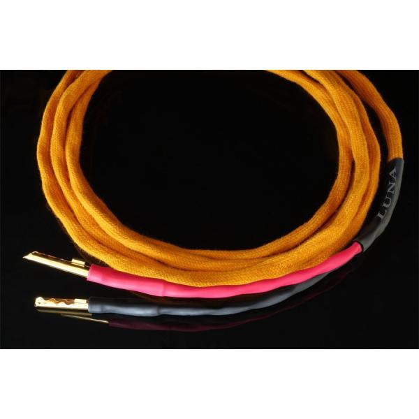 Luna Cables �X�s�[�J�[�P�[�u�� ORANGE Speaker 2.5m �y�A �I�����W�� ���i�P�[�u�� �I�[�f�B�I�p�X�s�[�J�[�P�[�u�� �V���O�����C���d�l