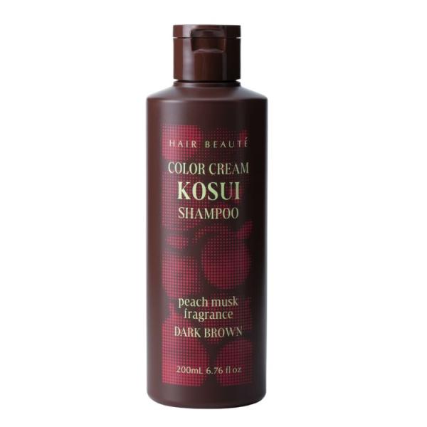 HAIR BEAUTE ECLAT ヘアボーテ カラークリーム KOSUI シャンプー 200mL