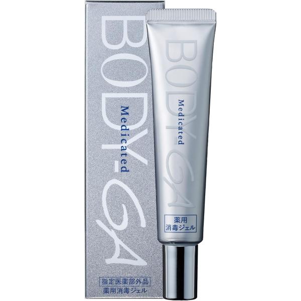 tamagokichi-shop_body-ga tamagokichi-shop_body-ga