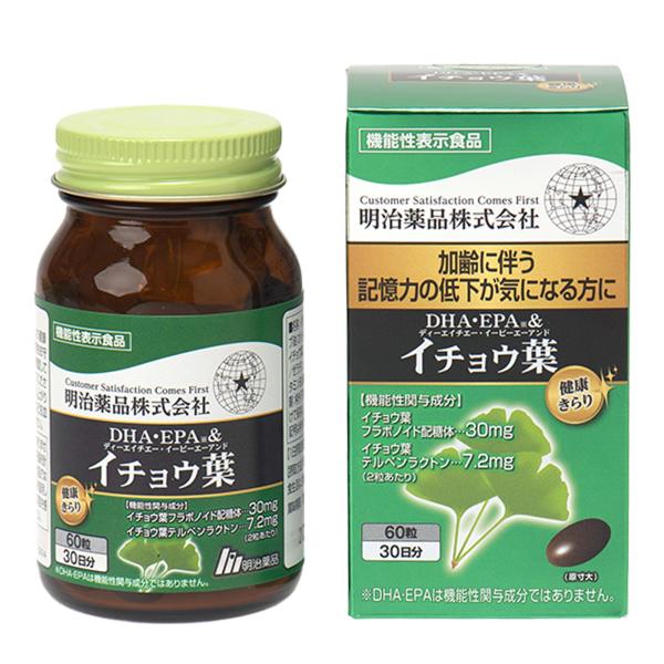 健康きらり DHA&amp;EPA イチョウ葉 1箱 60粒 機能性表示食品 明治薬品 中高年 記憶力 暗記力 加齢 イチョウ葉フラボノイド配糖体 イチョウ葉テルペンラクトン