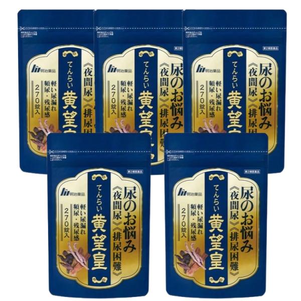 tamagokichi-shop_tenraikibou05