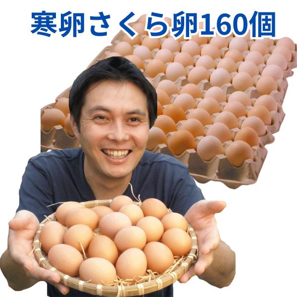 きっかけは卵の通販どうよでした。  今では母にスーパーの卵に戻れなくなったとか、卵が苦手なうちの子供がペロリと食べた？と言われるそのヒミツとは 自然イッパイの信州伊那谷で昭和38年から受け継がれる「手作りの餌」と「日本でわずか7％しかいない...