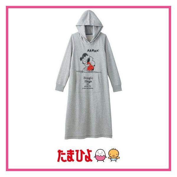スヌーピーママ用授乳口つきロングワンピ たまひよ 通販 Benesse ベネッセ マタニティ ベビー キッズ 子供 ウェア 内祝い 出産祝い ギフト プレゼント Buyee Buyee 日本の通販商品 オークションの代理入札 代理購入