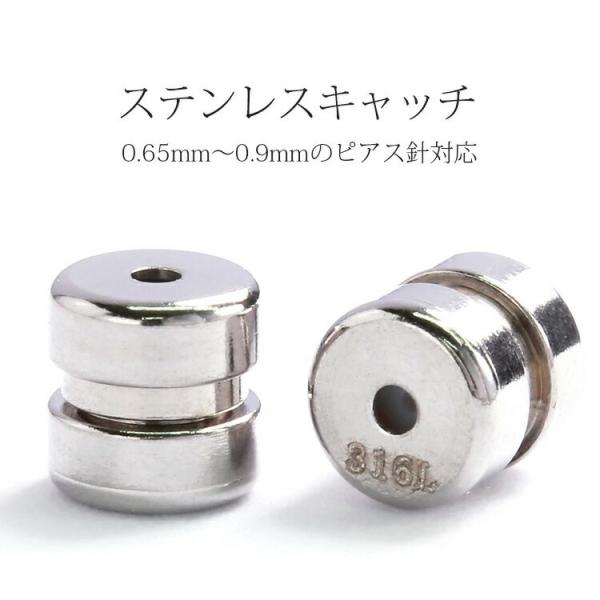 sAXLb` Lb` sAXp[c XeX VR AM[Ή WGF ƂȂ SUS316L (ND)