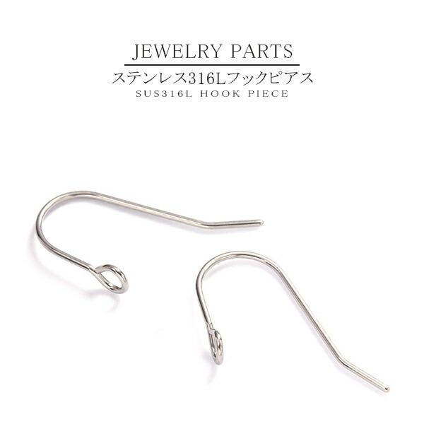 (Ўp) sAXp[c tbNsAX AM[Ή XeX316L C[ 0.7mm-19mm ۃJ(J)t fk-s-2-w (ND).o