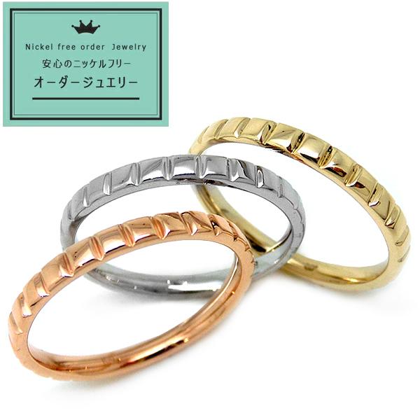 見積商品) 指輪 10金 ピンクゴールド ホワイトゴールド イエロー 見積商品) 指輪 10金 ピンクゴールド ホワイトゴールド イエロー