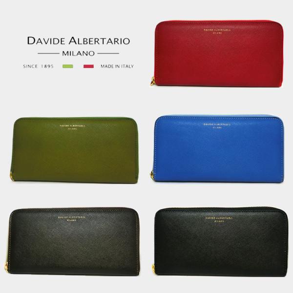 本革 イタリア 長財布 L字ファスナー ヌメ革 レザー メンズ レディース ダビデ Davidealbertario Bkp50 天赦日 Cp 404cuoio ブランド ジュエリーtamai 通販 Yahoo ショッピング