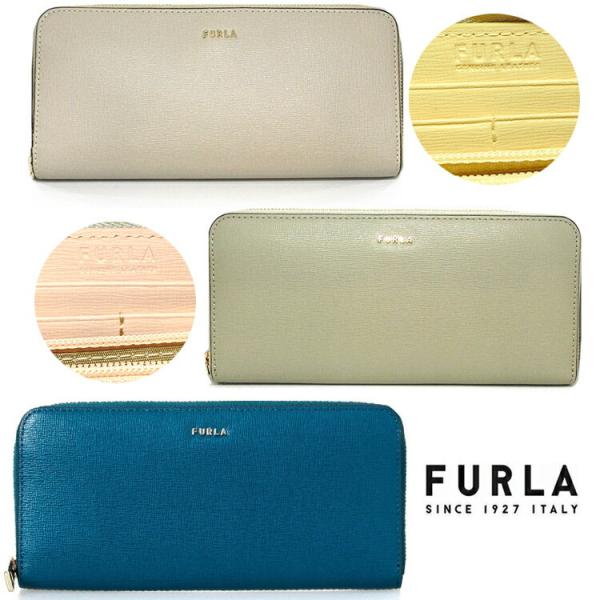 フルラ(FURLA) レザー レディース長財布 | 通販・人気ランキング 