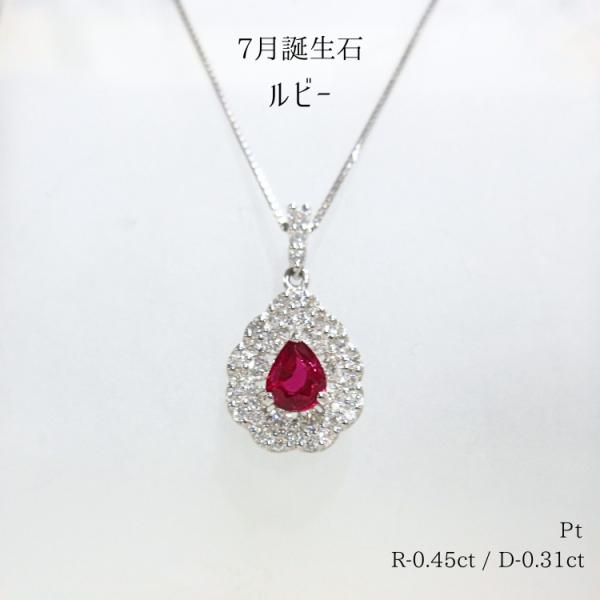tamai_alo630797