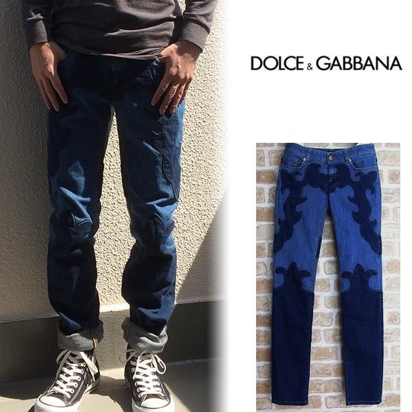ドルチェ ガッバーナ ドルガバ D G Dolce Gabbana ジーンズ デニムパンツ メンズ パッチワーク Dg Bkp50 父の日 olo17 ブランド ジュエリーtamai 通販 Yahoo ショッピング