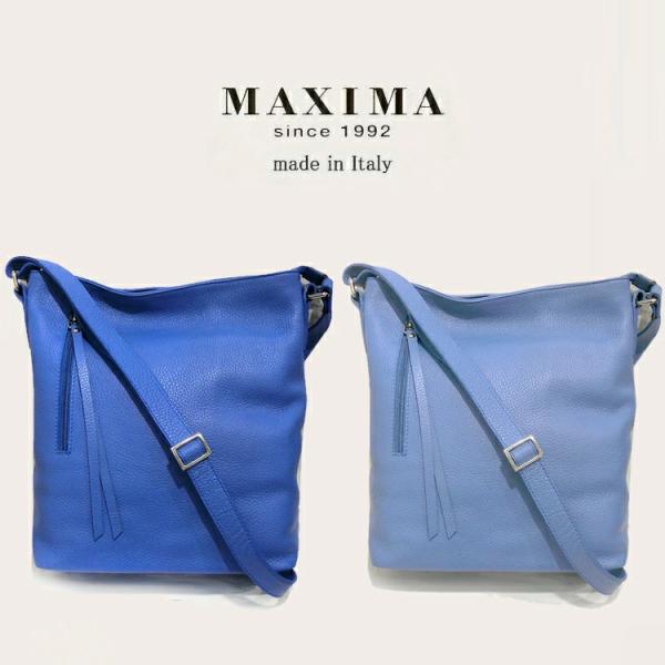 MAXIMA ショルダーバッグ 本革 レザー マキシマ クロスボディ グリーン 