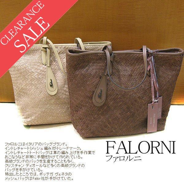 ファロルニ 本革 イタリア製 バッグ 本革レザー 子牛革 ハンドバック
