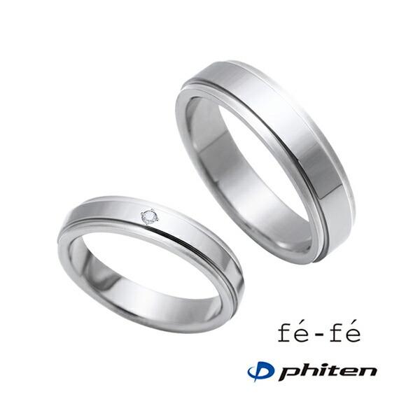 yAO `^ tFtF×t@Ce AM[Ή fe-fe×phiten  Pi w R{ fp-19-20 (ND)