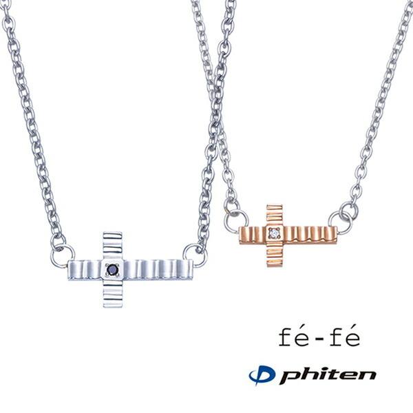 NX lbNX \ `[t fe-fe×phiten `^ yA y_g ANZT[ t@Ce R{ fp-25-26(ND)