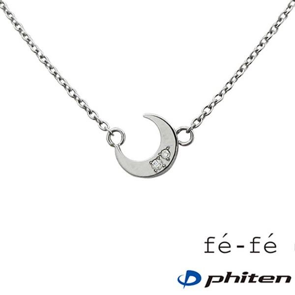 lbNX fe-fe×phiten tFtF t@Ce R{ y_g FP-38 _Ch O `[t `^ (ND)
