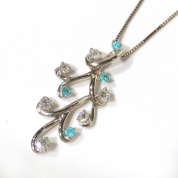 パライバトルマリン ペンダント ネックレス 鑑別書 天然石